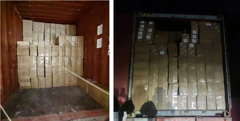 A New Year Shipment 2